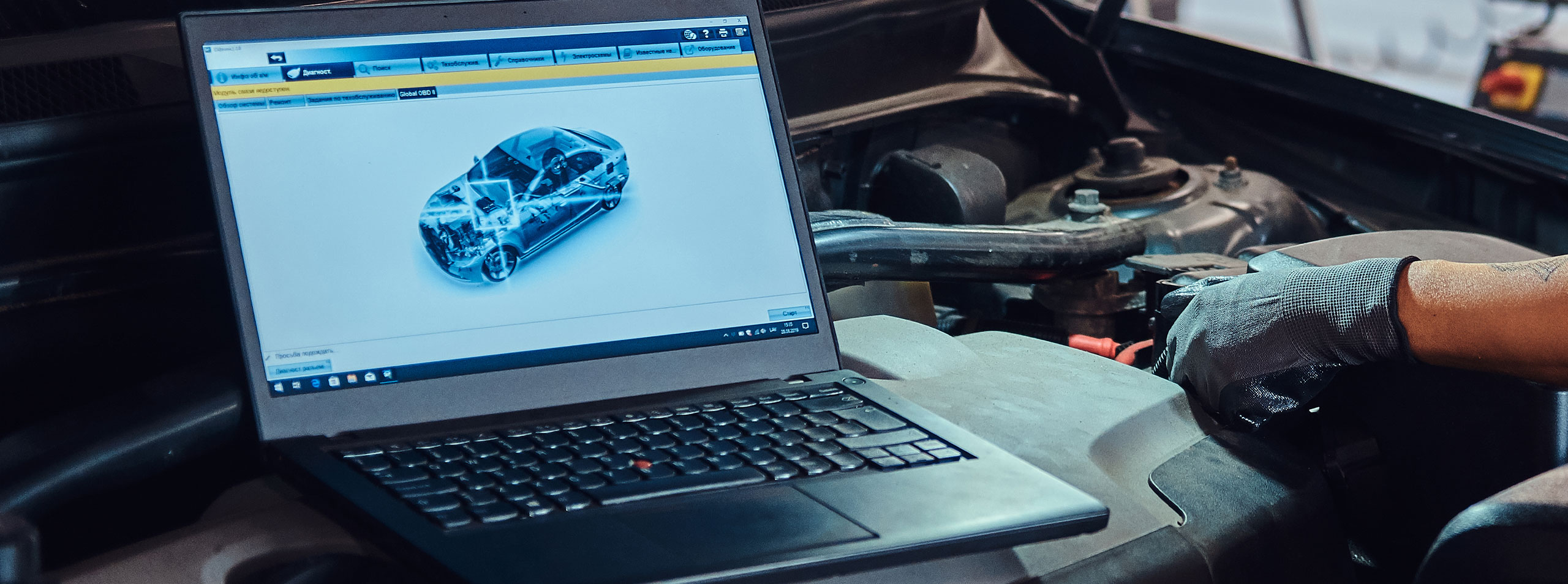 ce înseamnă ABS auto schunn