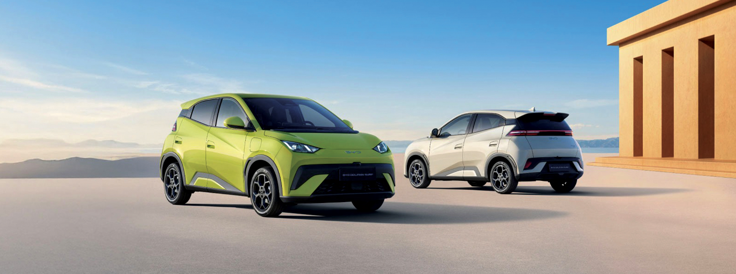 Gama completă BYD în România 2026 Auto Schunn