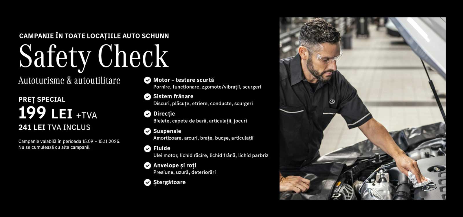 Safety Check auto schunn service